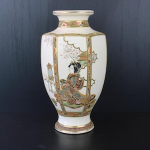 Antique Vintage Japanese Satsuma porcelain vase.