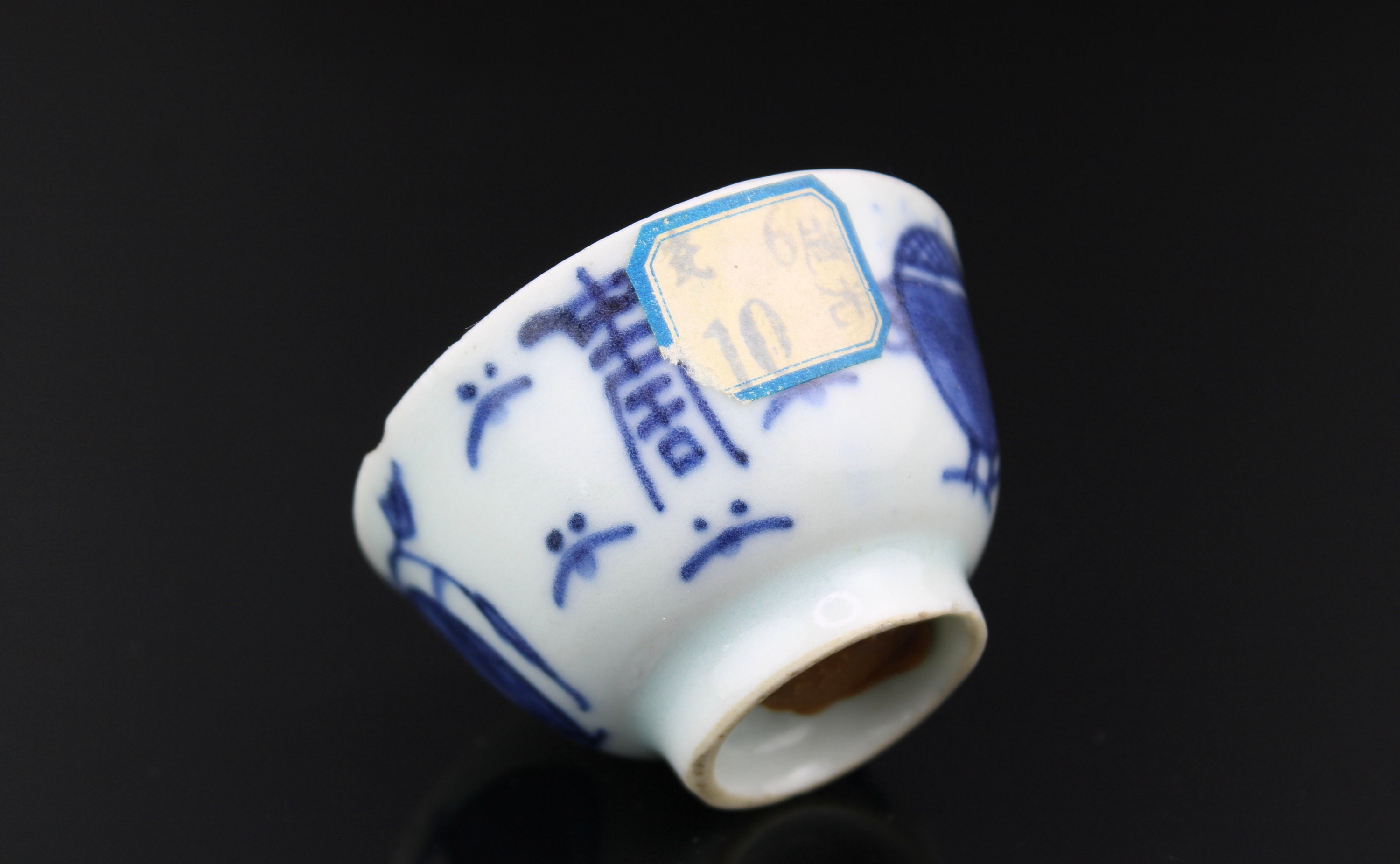 濃紺 陶器製細長い瓶 il_fullxfull.4101035763_omvj.jpg
