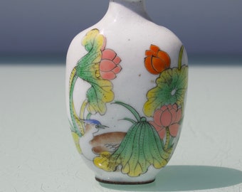Vintage Chinese Reverse Painted Snuff Bottle, Rock Crystal