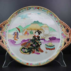 Antique large Japanese serving tray platter by Dai Nihon Hichōzan Shinpo zō&#39; 大日本肥蝶山信甫造
