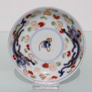 Antique Chinese porcelain Imari dragon porcelain dish.