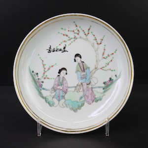 Antique Chinese porcelain famille rose dish plate marked.