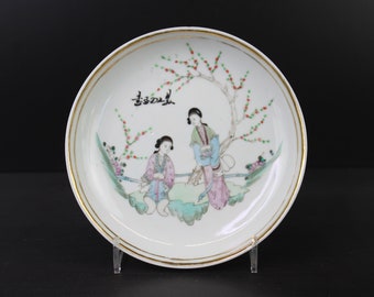 Antique Chinese porcelain famille rose dish plate marked.