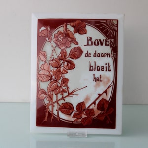 Art Nouveau etched glass tile with Dutch spell