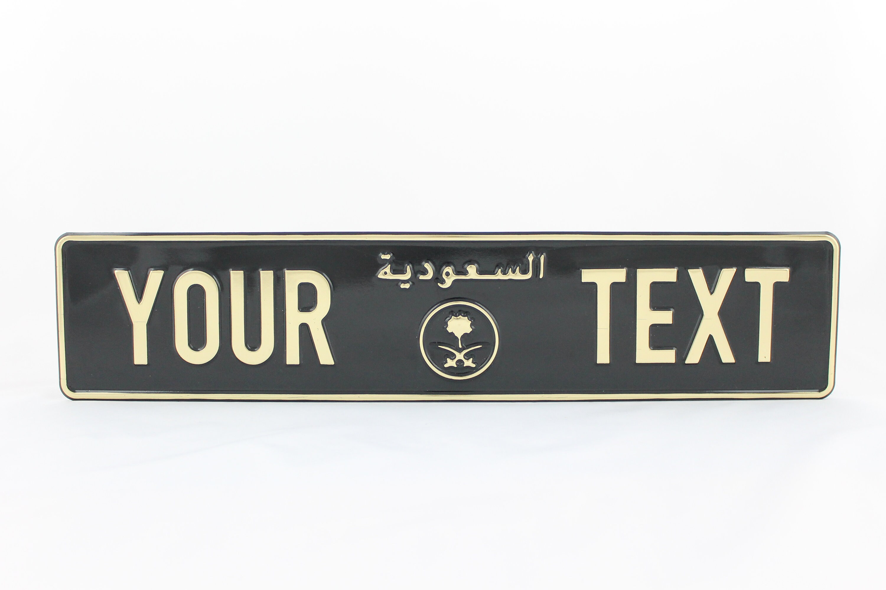Arabic License Plate for sale Only 3 left at 65
