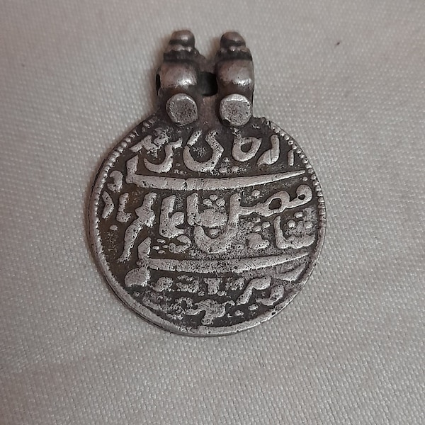 Vintage 1980s Pendant Real Old Pendant High Grade Old Silver Odisha Tribal Pendant Islamic Urdu Muslim Mantra Prayer Handmade Pendant