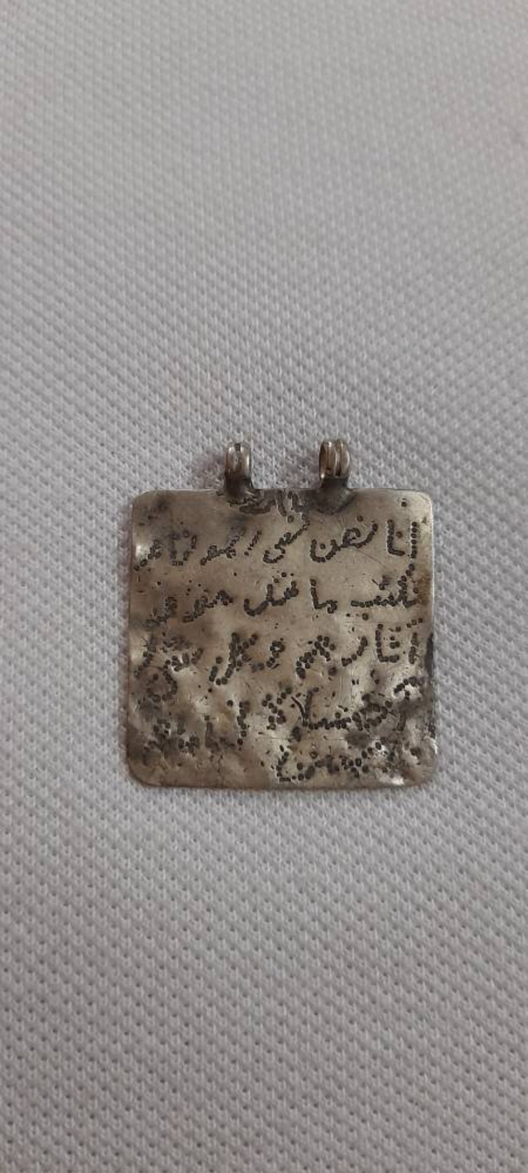 Vintage 1970s Pendant Urdu Mantra Pendant Handmade Pendant Etsy