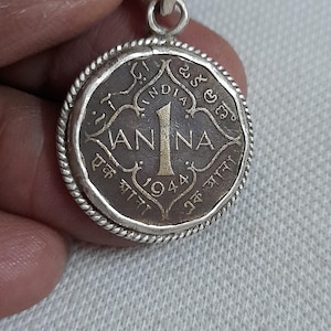 Anna indian coin - Etsy 日本