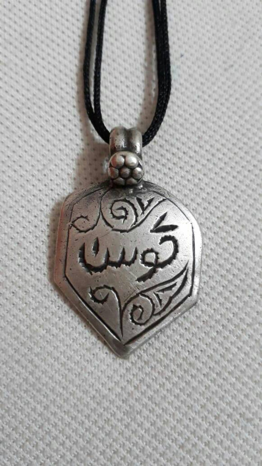 Handmade Pendant 92.5 Sterling Silver Pendant Allah Pendant Muslim