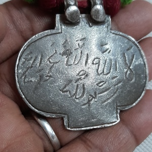 Vintage 1980s Pendant Islamic / Urdu Pendant Handmade High Grade Old Silver Pendant Himachal Hill Tribal Pendant Muslim Urdu Taaviz Necklace