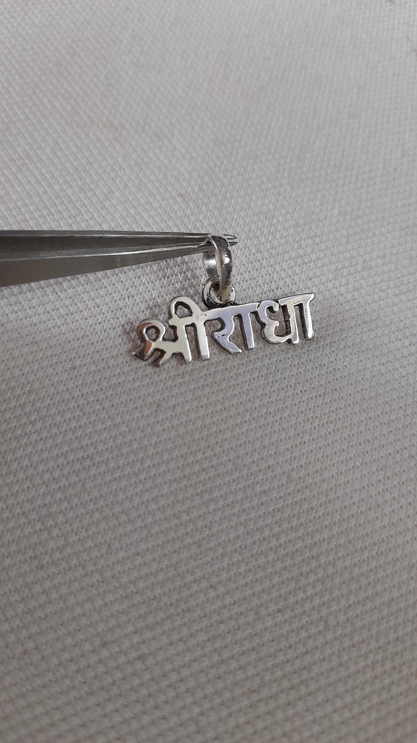 Radha Pendant