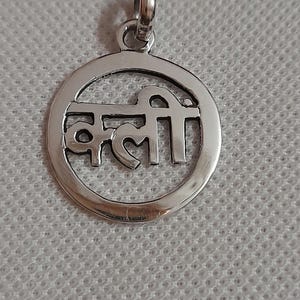 Handmade Pendant 92.5 Sterling Silver Pendant Kleem Pendant Maa Kali and Krishna Beej Mantra Pendant Seed Mantra Pendant Beejakshar Pendant