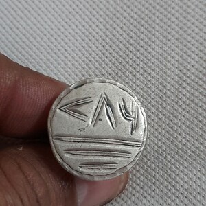 Vintage 2000s Ring Handmade Ring High Grade Old Solid Silver Ring Islamic Lucky No. 786 Ring 7 1/4 US Size Ring Muslim Religious Holy Ring