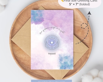 Printable Yoga Greeting Card, Thank You Card for Teacher, Mentor or Instructor, Mindfulness Gift, Birthday or Gratitude Card