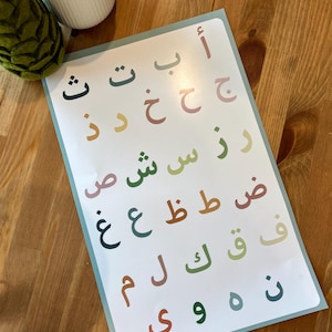 Arabisches Alphabet Lernposter für Kinder I 30 x 43 cm Poster