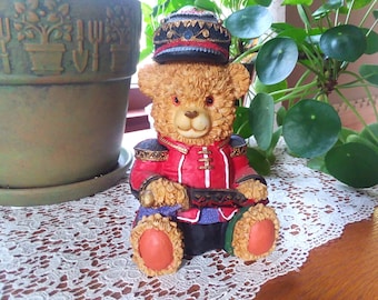 Vintage Artmark Toy Soldier Teddy Bear Bank - Coin Slot Under Hinged Hat, Children's Animal Bank, Nutcracker Bear Figure