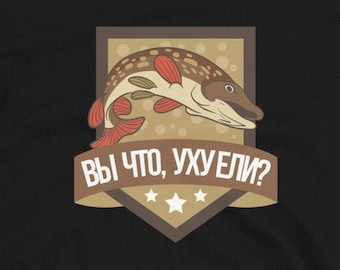 Lustiger russischer Slang Fischsuppe Unisex T-Shirt