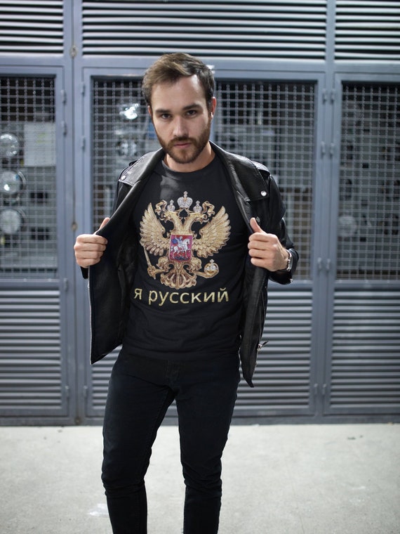 russian coat of arms t shirt
