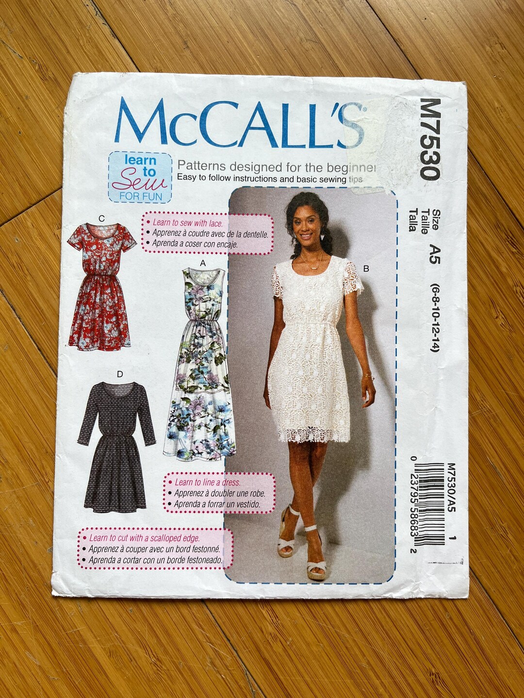UNCUT 2017 Mccalls Pattern 7530. Sizes 6, 8, 10, 12, 14 - Etsy