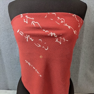 Lovely Vintage Maroon Colour Pure Silk Scarf made in Japan 24&quot; x 24&quot;