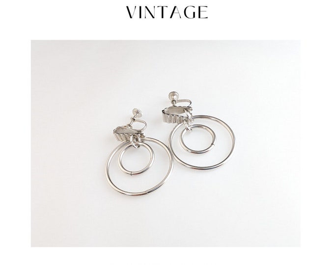 Elegant Radiance: Vintage Jewellery Silver Hoop Earrings