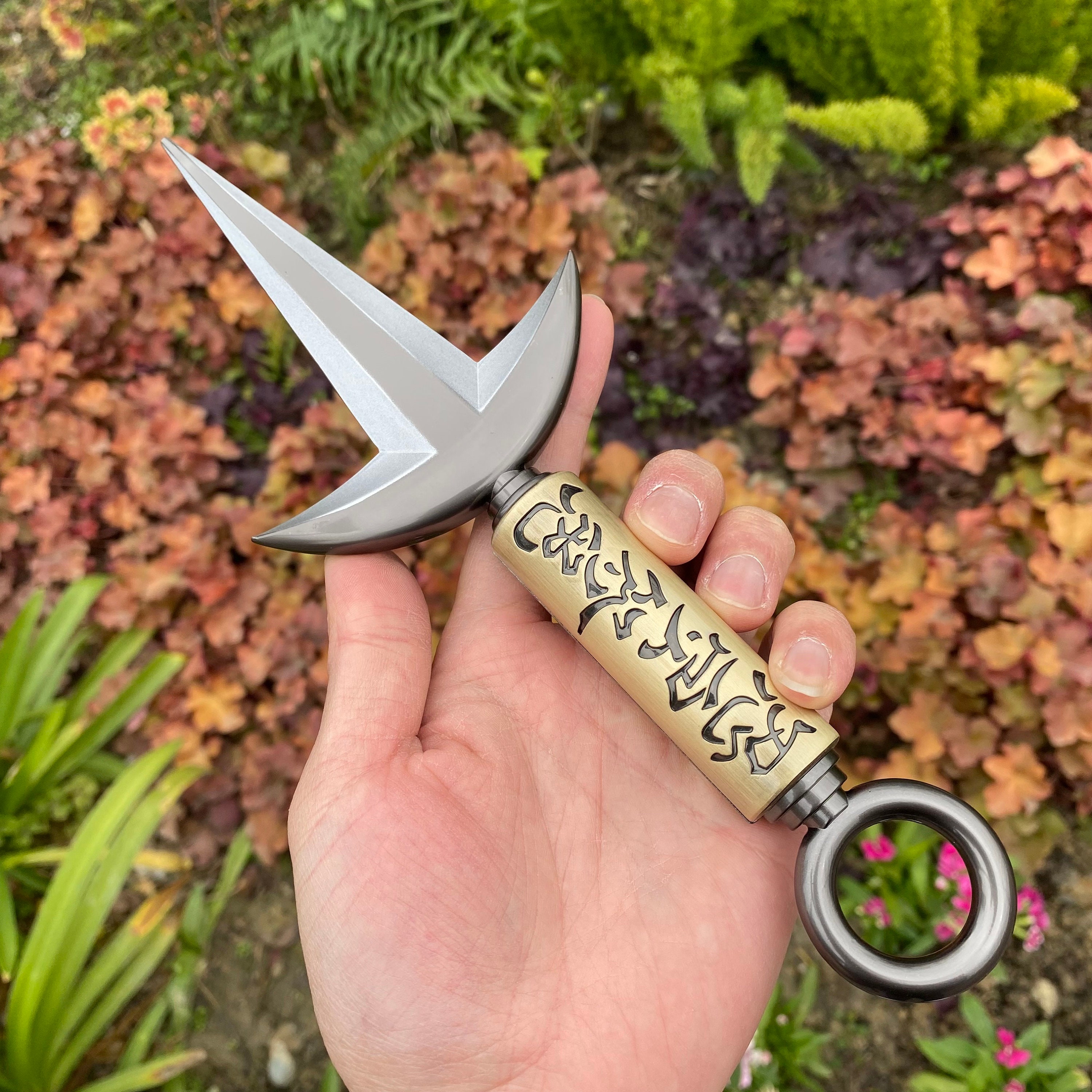 Naruto Kunai Knife – Collector's Outpost