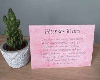 carte anniversaire 30 ans