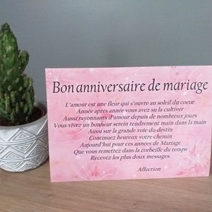 carte anniversaire de mariage