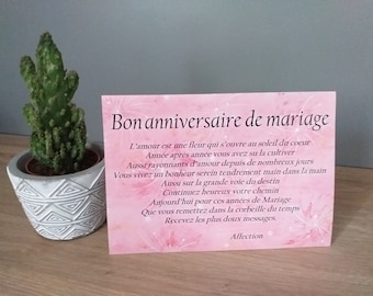 carte anniversaire de mariage