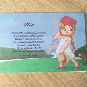 Carte postale prénom Paris fille