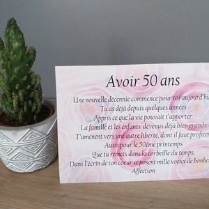 carte anniversaire 50 ans