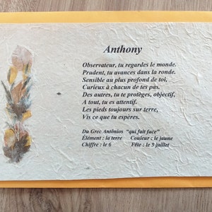 Carte Prénom sur papier antemoro image 3