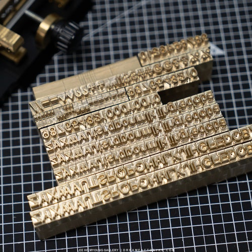 Custom Alphabet Stamp Set for Leather Etsy