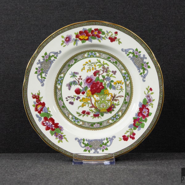 A Beautiful Paragon Tree of Kashmir Breakfast Plate or Lunch Plate