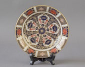 Royal Crown Derby - Old Imari - Desert Bowl