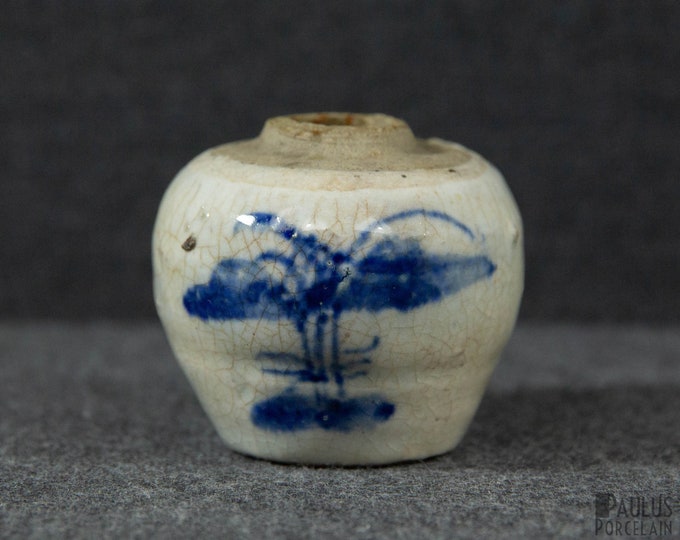 An Antique Chinese Small Vase or Small Jar Etsy