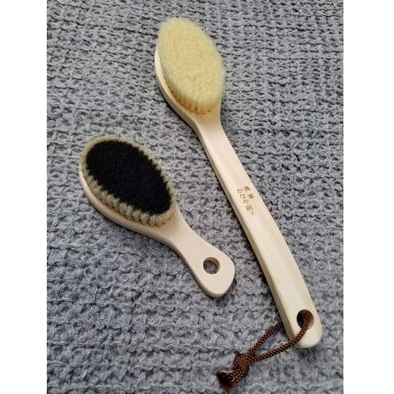 Japanese Dry Body Brush for Dry Brushing Exfoliates and Etsy