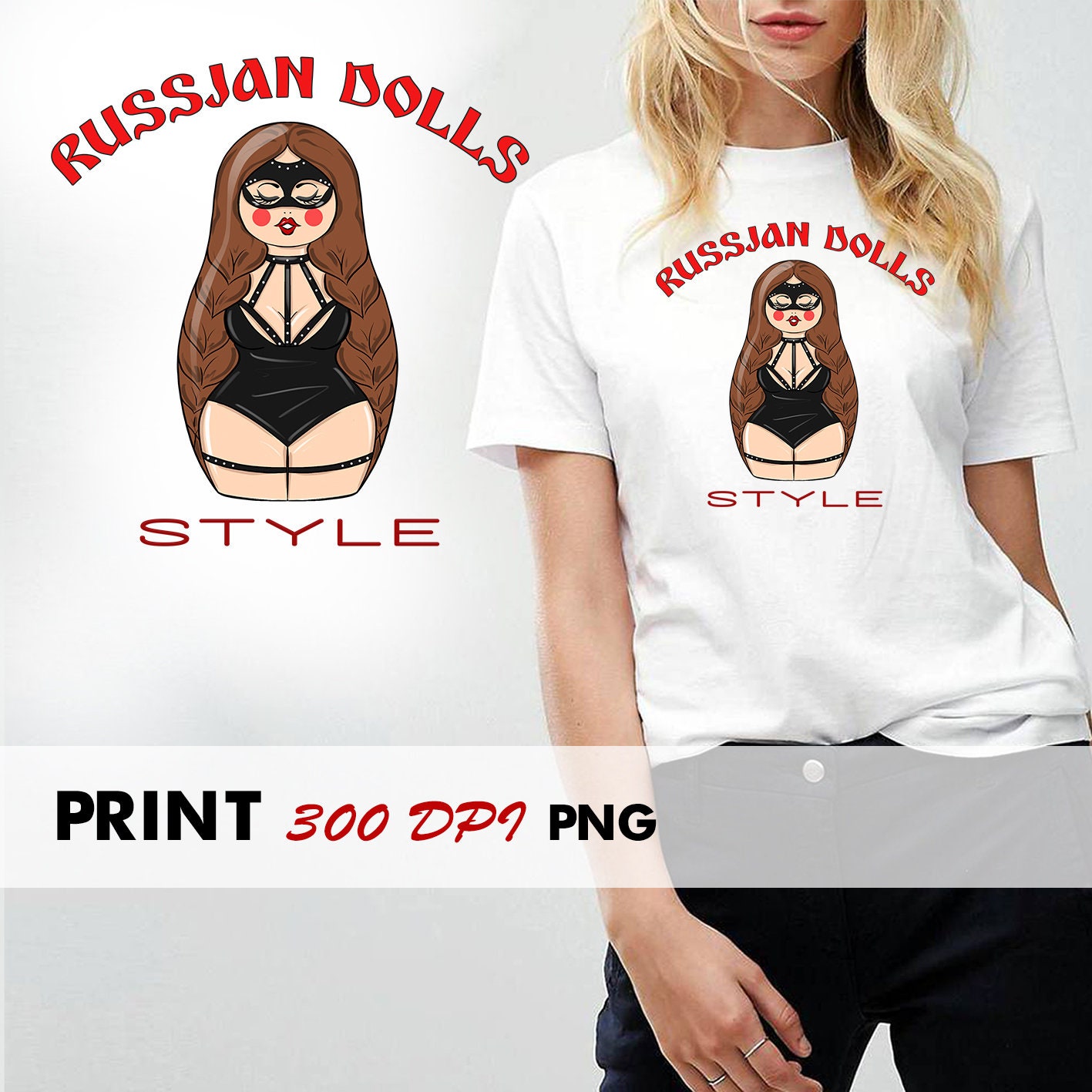 Russian Dolls Print Erotic Clipart Sex Poster Png File Etsy