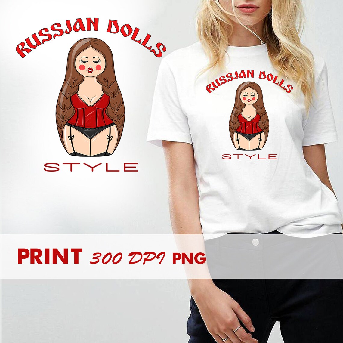 Russian Dolls Print Erotic Clipart Sex Poster Png File Etsy