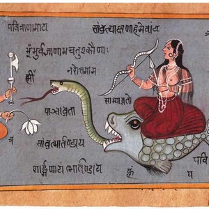 Tantra religioso indiano Mantra Ansimare asiatico sulla pagina del manoscritto scritto a mano Arte da collezione di decorazioni per la casa vintage