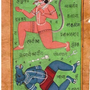 Tantra religioso indiano Mantra asiatico Ansimando sulla pagina del manoscritto scritta a mano Vintage Home Decor Arte da collezione