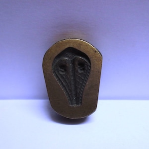 Snake pattern Vintage Indian Brass Bronze Jewelry Making too Mould Stamp Dye Wax Seal vintage traditional imprint ethnic Pattern