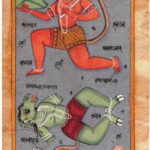 Vintage Indisch Seltene Hand geschrieben Magische Mantra Kalligrafie Hindu religiöse Gott Tantrische Indische Tantra Malerei Kunst auf Handschrift Seite