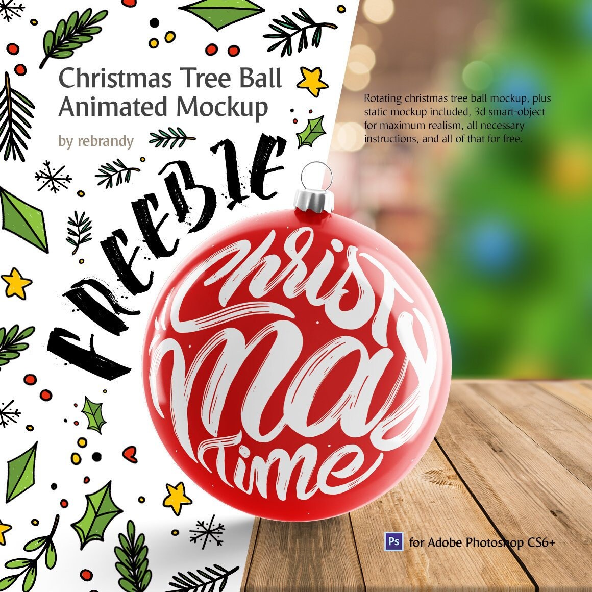 Christmas Tree Ball Animated Mockup New Year Sphere Mock Up Etsy