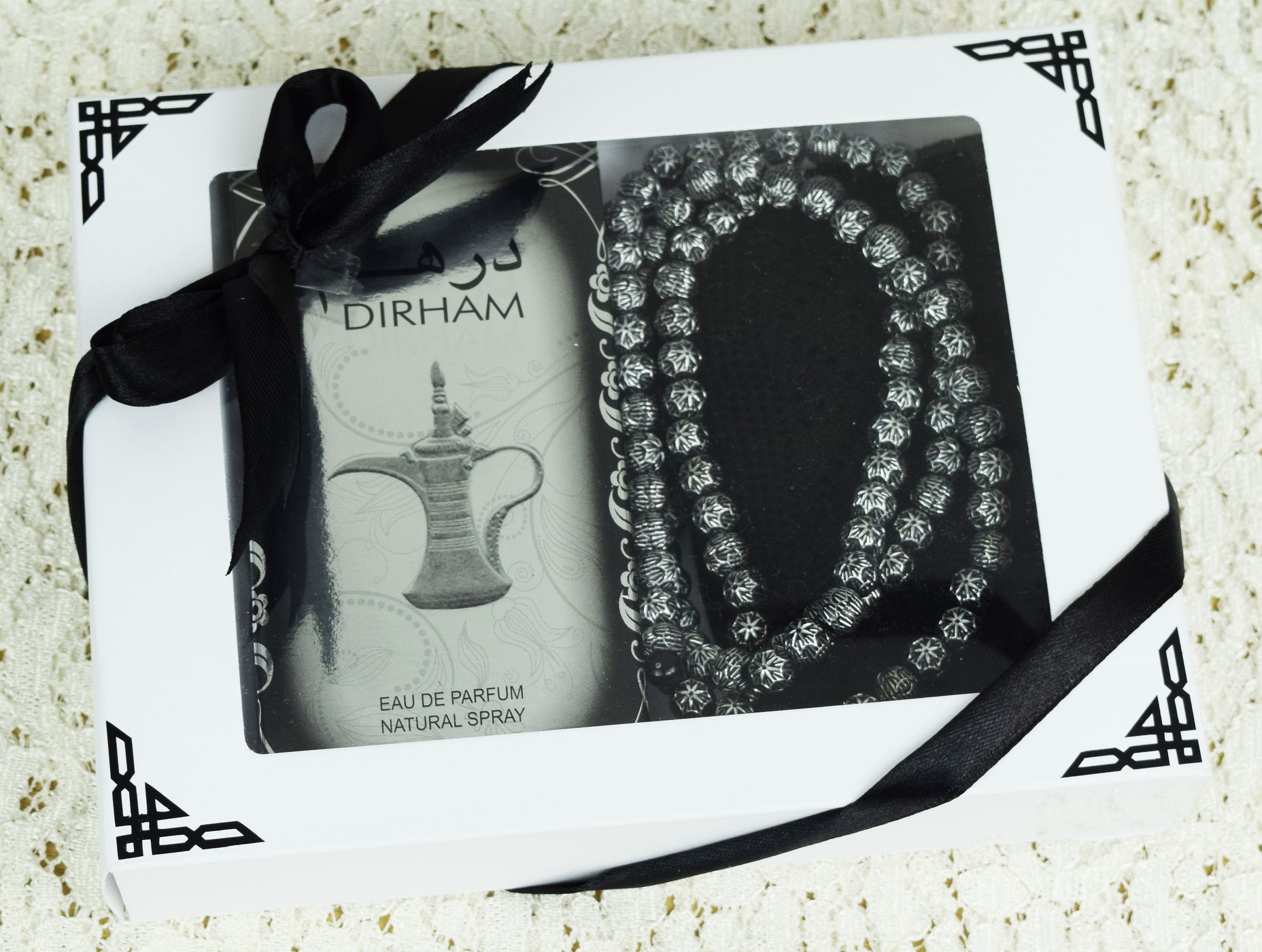 Ramadan Eid Islamic Halal DIRHAM Perfume Set Gift Hat Tajbeeh Etsy