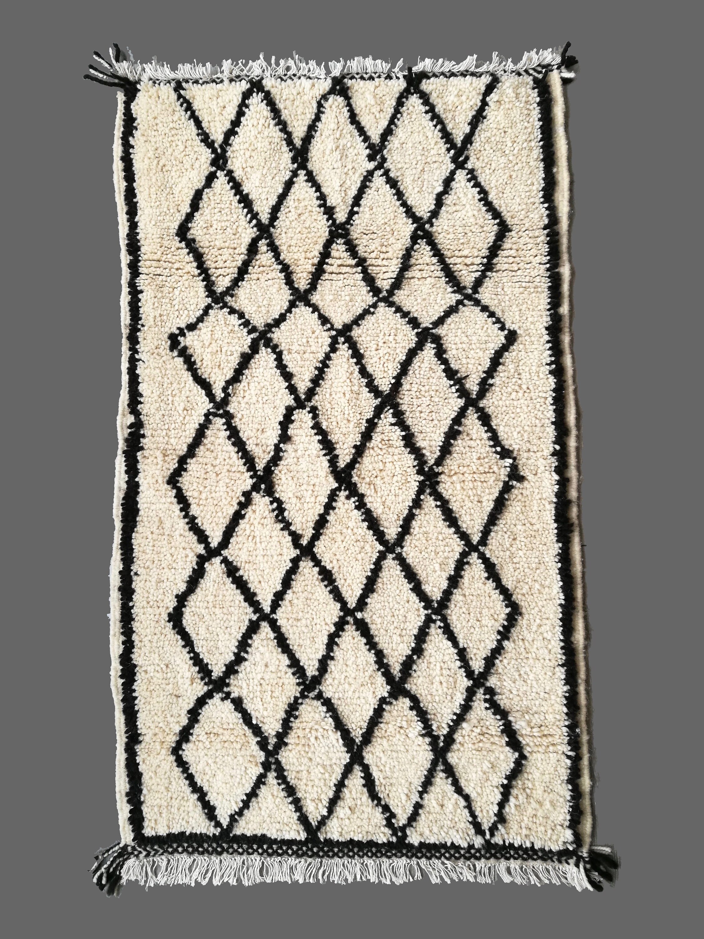 Tapis Berbère Azilal