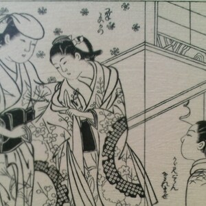 Making a Kimono - Japanese woodblock, artist unknown