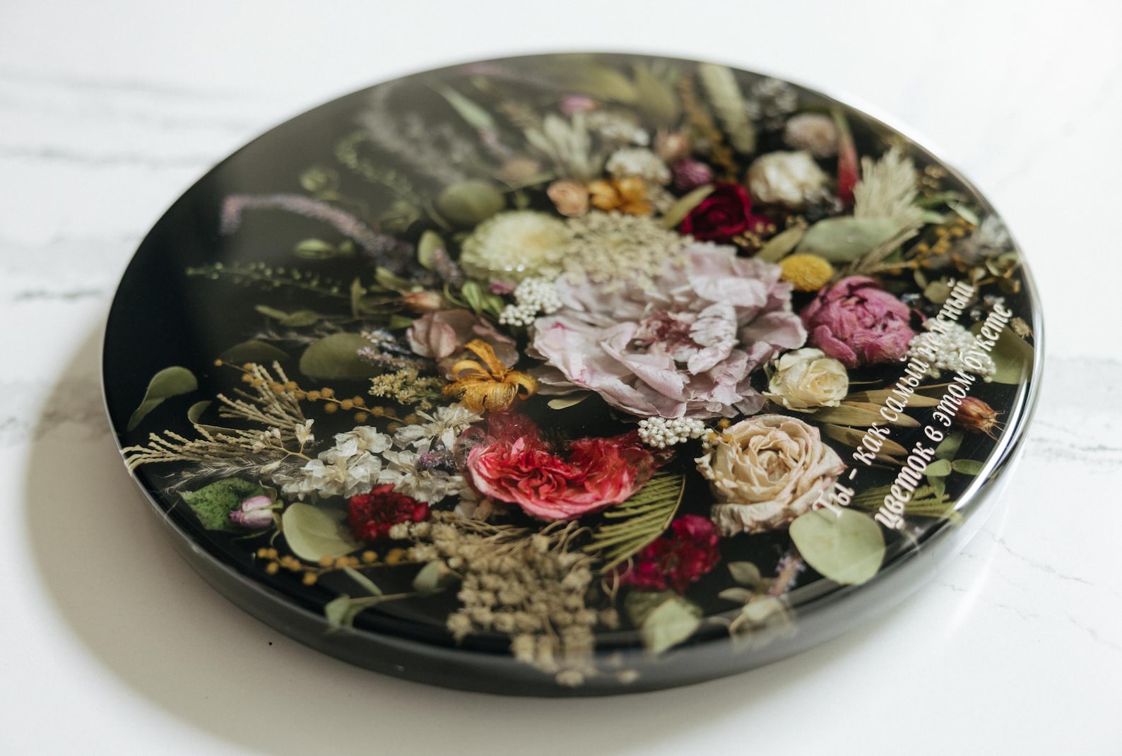 Wedding Bouquet Preservation Lazy Susan | Custom Resin Turntable with Real Flowers