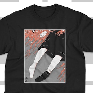 Creeping Death - Akumu, Nightmare, Creepy Art, Japanese Gore, Horror Manga, Macabre Art, Spooky, Horror Aesthetic Unisex T-shirt
