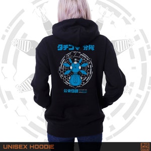 Tachikoma Squad Blue Hoodie - Combat A.I. Tank Section 9 | Ghost in the Shell Cyberpunk 90&#39;s Sci-Fi Anime Unisex Pullover Hoody